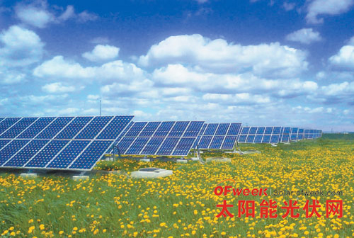 光伏发电站