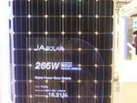 晶澳：“Cypress”系列电池