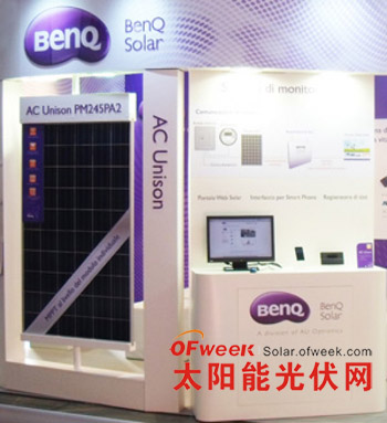 BenQ：宅型太阳能解决方案