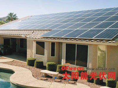 太阳能光伏屋顶