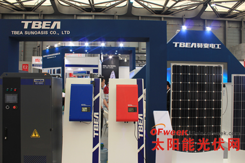 特变电工新能源