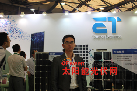 中盛ET营销中心总监郭振海