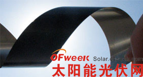 Miasole柔性CIGS电池片