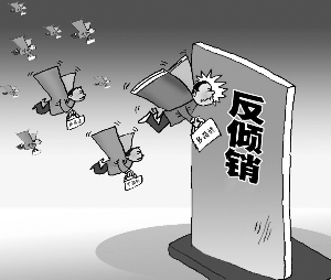 中美“光伏大战”拉开序幕