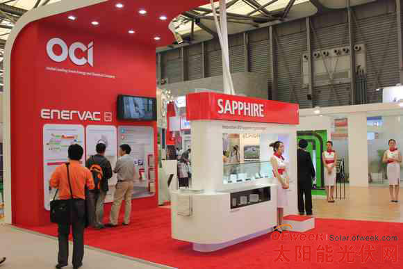 SNEC光伏国际展上OCI展台