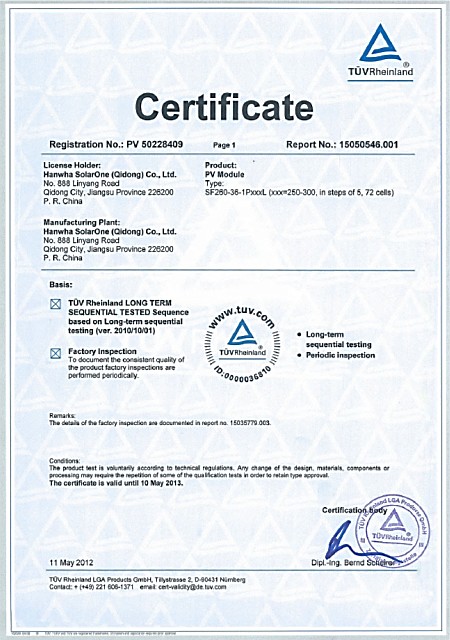 韩华新能源SF260-36-1PxxxL组件在国内率先通过德国莱茵TÜV的长期连续性测试