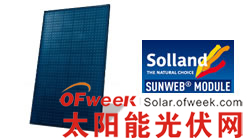 荷兰Solland Solar