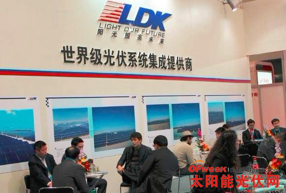 赛维试图成为系统集成商逆转目前困境