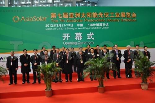 董事长丁列平在第七届亚洲太阳能光伏工业展览会开幕式上