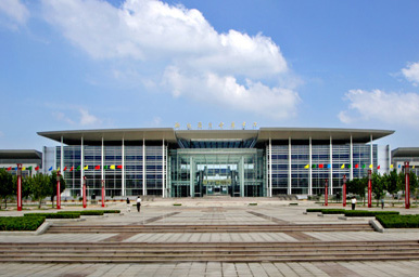 济南国际会展中心