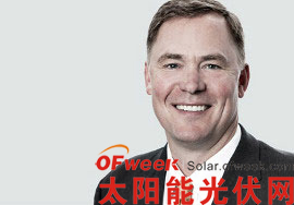 美国Sunpower公司新任CFO查尔斯·博因顿(Charles Boynton )
