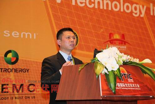 天合光能董事长兼CEO高纪凡