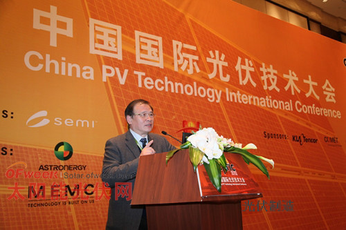 中国科学院院士褚君浩