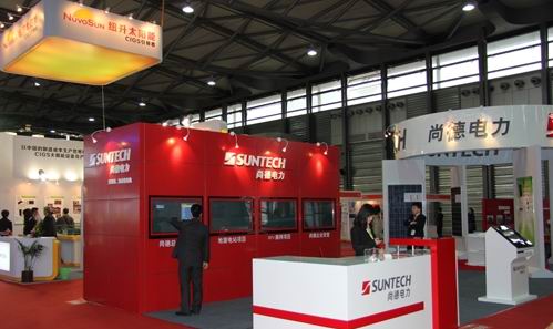 尚德电力展厅