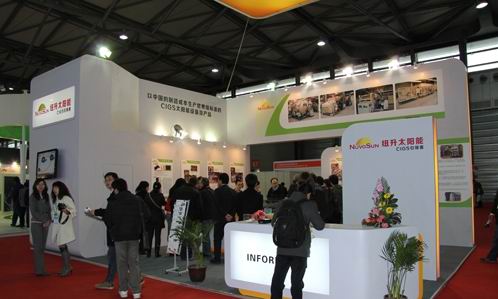 纽升太阳能展厅