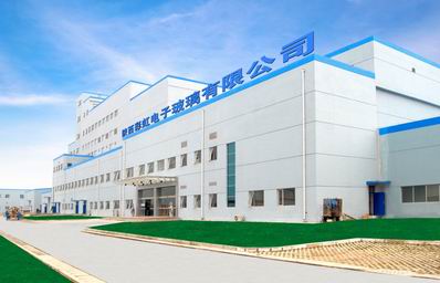 彩虹光伏玻璃厂