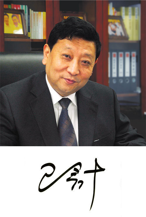 中国东方电气有限公司董事长、党组书记王计