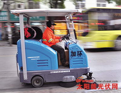 太阳能电动扫地车上岗,开拓光伏应用新方向