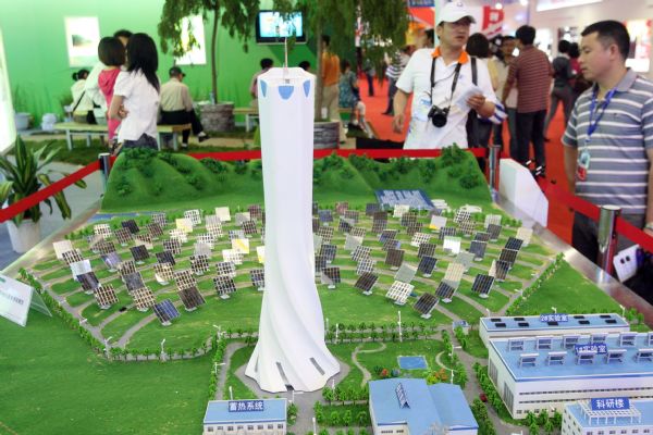 江苏省与洛杉矶市已签署太阳能合作协议。法新社